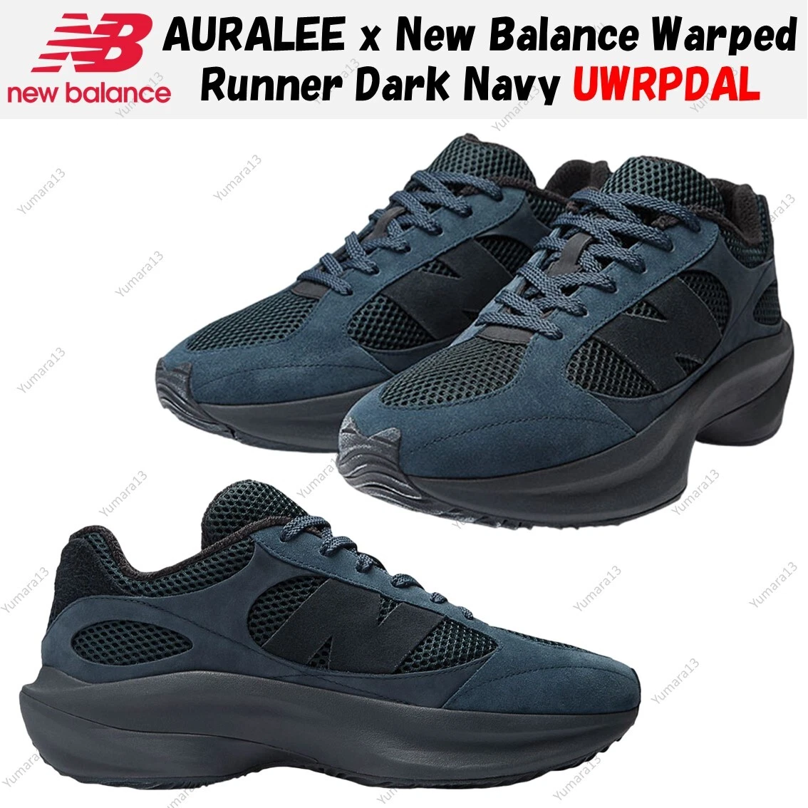 AURALEE x New Balance WRPD Runner Navy for Sale | Authenticity