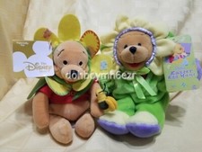 Disney Store Winnie the Pooh New Flower Easter Egg Hunt Bean Bag plush LOT