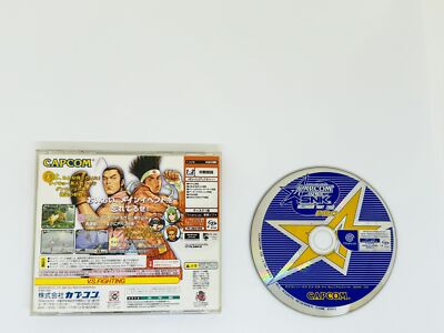 Sega Dreamcast - Capcom Vs. SNK - Millennium Fight 2000 - Pro