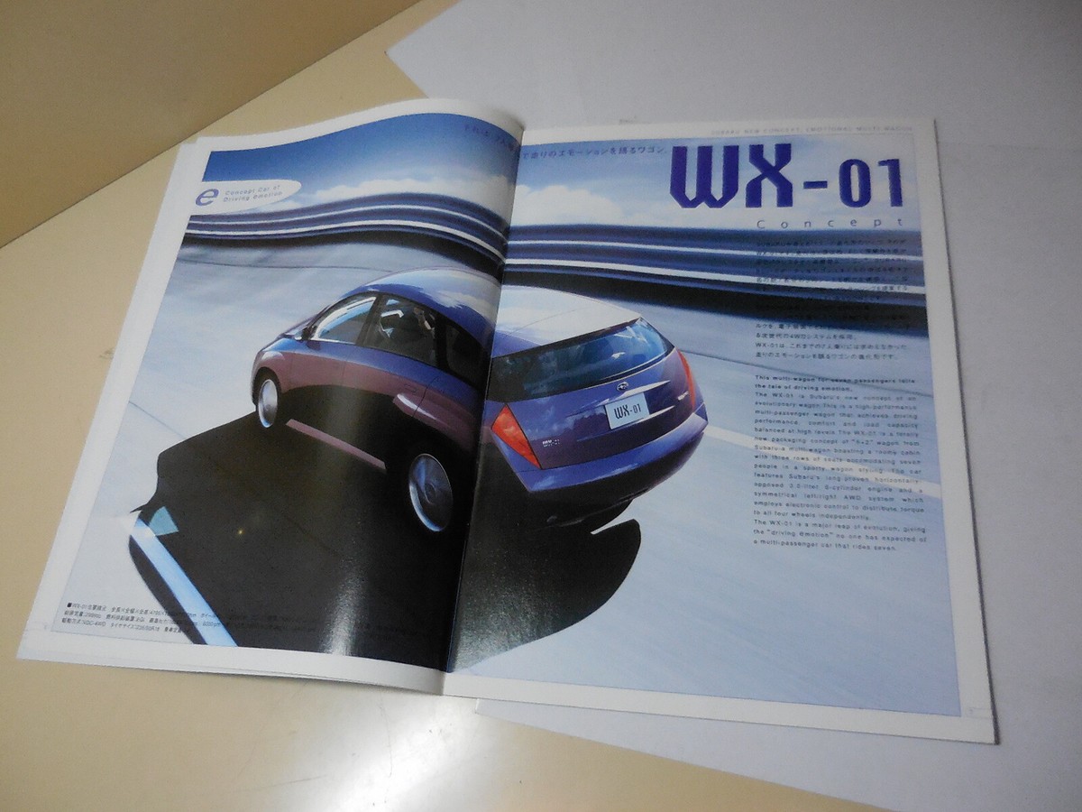 SUBARU Japanese Literature 2001 35th Tokyo Motor Show | eBay
