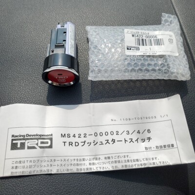TRD New Genuine TOYOTA MARK X Push Start Switch MS422-00006 OEM