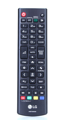 Télécommande REMPLAÇABLE pour téléviseur LG/modèle de téléviseur
