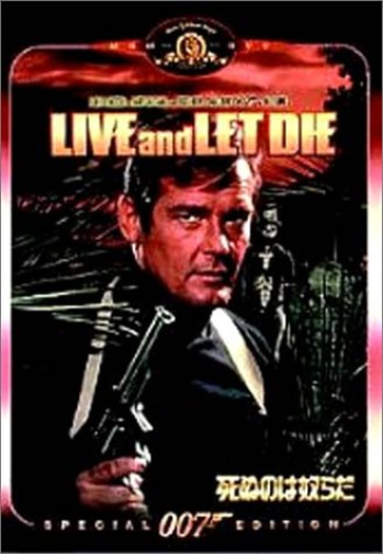 Live & Let die (DVD)