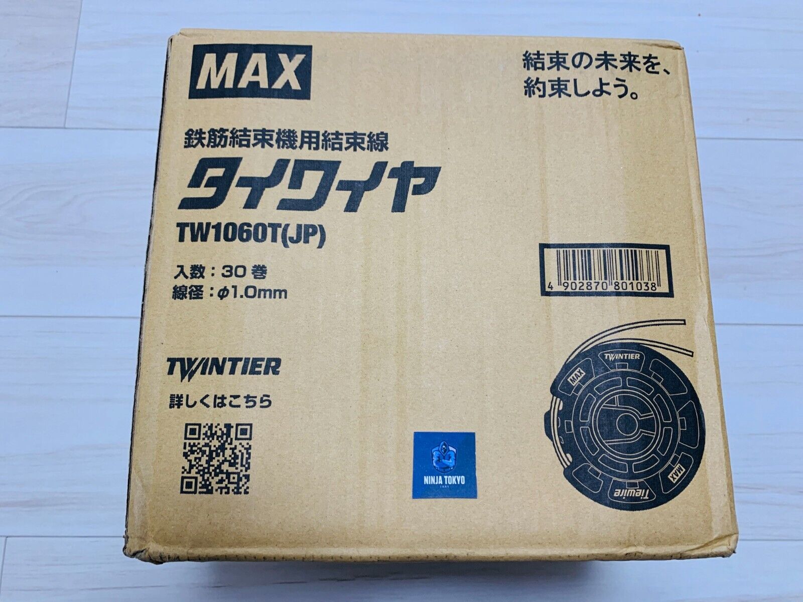 MAX TW1060T(JP) TW90600 30-Rolls Box Tie Wire for RB440T Twin Tier