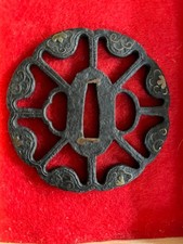 Tsuba Sukashi Iron Carved Heianjo Style Antique Sword Guard Collectible