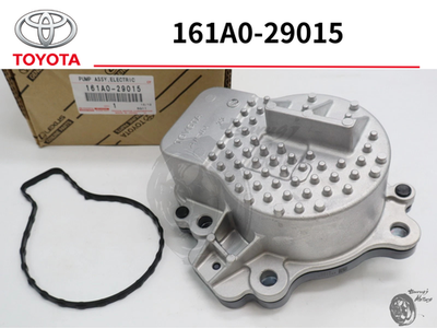 #ad Toyota Genuine Prius Electric Water Pump 2010 15 CT200h 161A0 29015 New $169.99