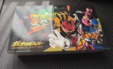 Zyuden Sentai Kyoryuger Gaburi Revolver Memorial Edition Toy