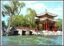 Vtg Postcard Beijing China Summer Palace Pavilion Heralding Spring Chrom... K004