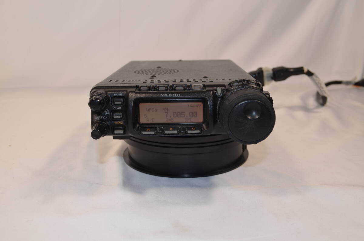 YAESU FT-857 transceiver As Is.. | eBay