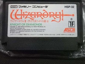 Famicom Software Model Wizardry 3 Knight Of Diamonds Ascii FLa06