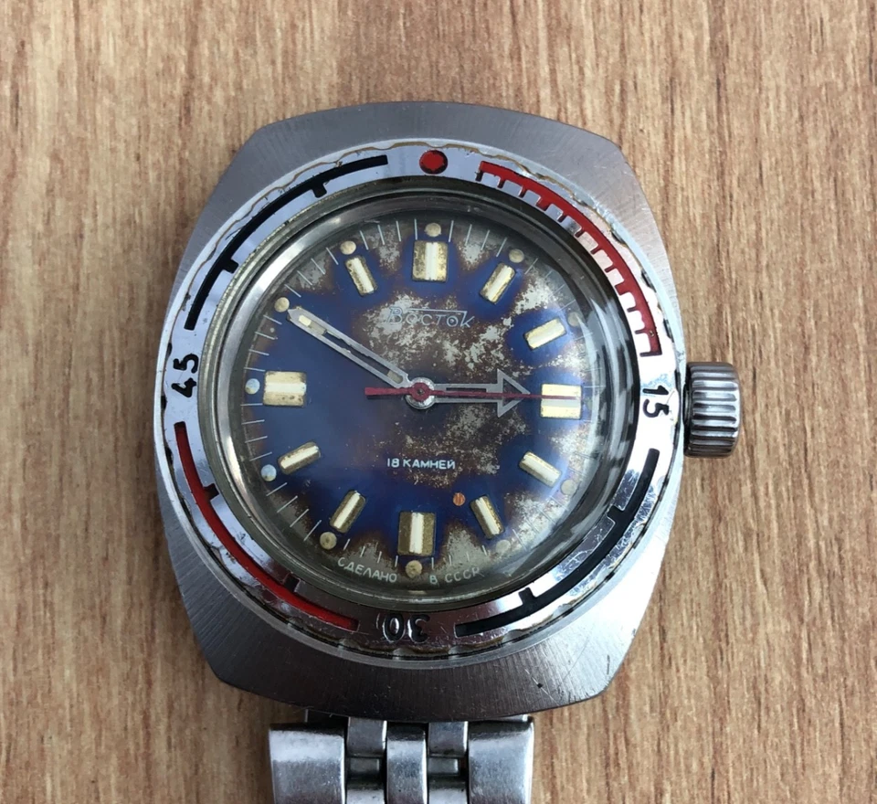 Watch Vostok Amphibian Wostok Wristwatch USSR SSSR SU Soviet Russia Vintage Rare - Image 2 of 4