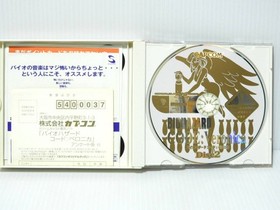 Dreamcast Resident Evil Code Veronica Japan J2