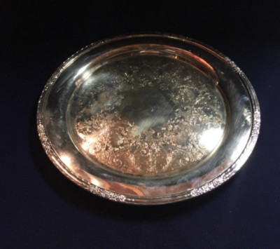 【Internatinal Silver】 ギャラリートレー 33cm VINTAGE CAMILLE INTERNATIONAL SILVER COMPANY TRAY #6070 | eBay