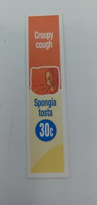 Boiron Croupy Dry Barking Cough Medicine Spongia Tosta 30C 80 Pellet NEW 