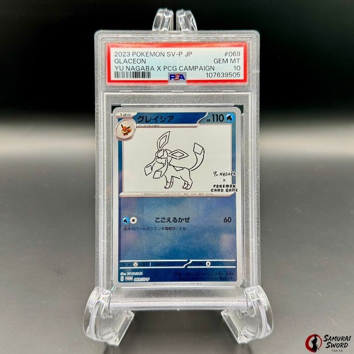 Yu Nagaba Eevee's Glaceon 069/SV-P PSA10/ Japanese Pokemon