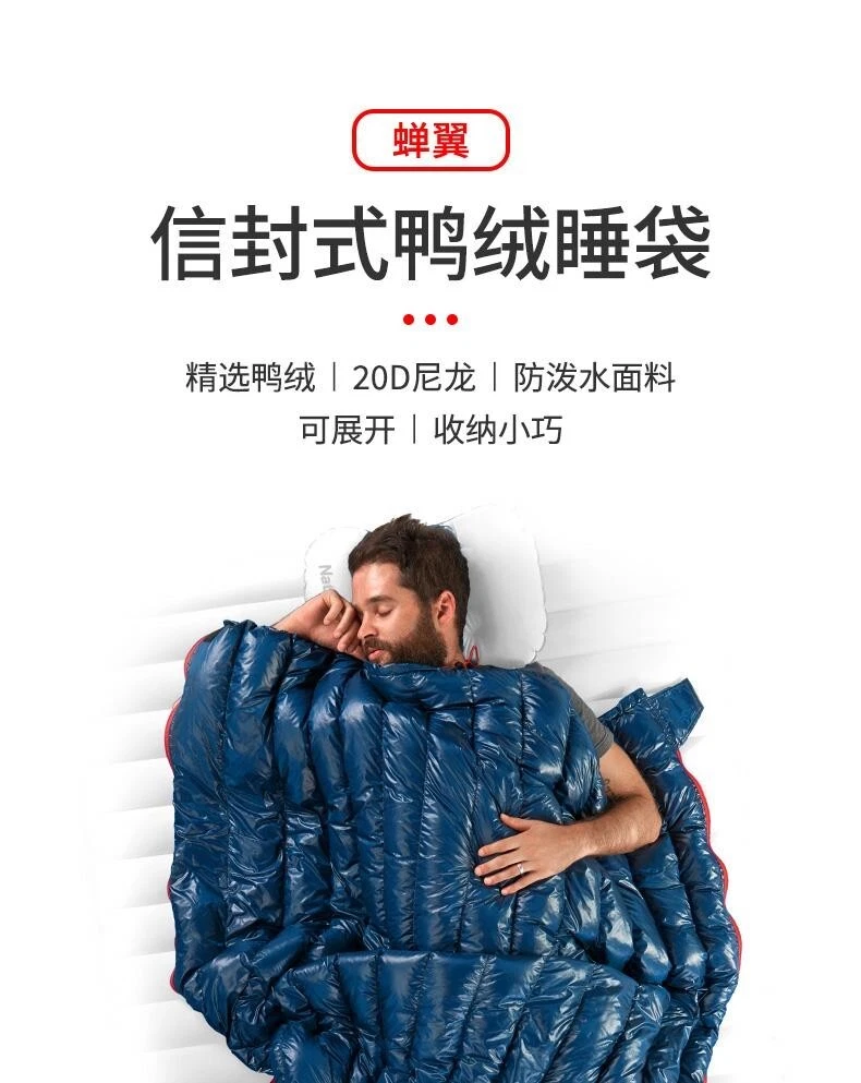 Envelope Protable Camp Travel Compact Lightweight White Duck Down Sleeping Bag