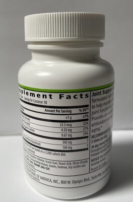 Herbalife 5個 s-l400.jpg