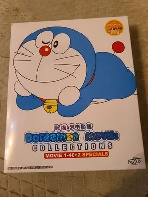 DVD, Doraemon, japanisch, Trickfilm, Kinder
