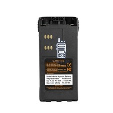 2100mAh Ni-MH Battery For HT750, HT1250,HT1225HT1550 radio HNN9008