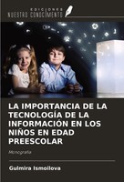 Gulmira Ismoilova | LA Importancia DE LA TecnologÍA DE LA InformaciÓN EN Los...