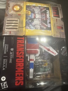 Void Rivals Figures | eBay