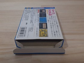 Famicom Hyokkori Gourd Island Box , operation confirmed, terminals cleaned
