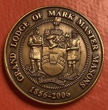 MASONIC MARK CENTENARY TOKEN - GRAND LODGE OF MARK MASTER MASONS.