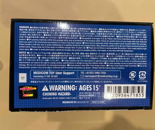 Mafex No.185 Spider-Man (Classic Costume Ver.) - Image 2 of 4