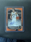 Topps 2025-26 Bowman Braden Smith Autograph /25 Purdue Paper Prospect