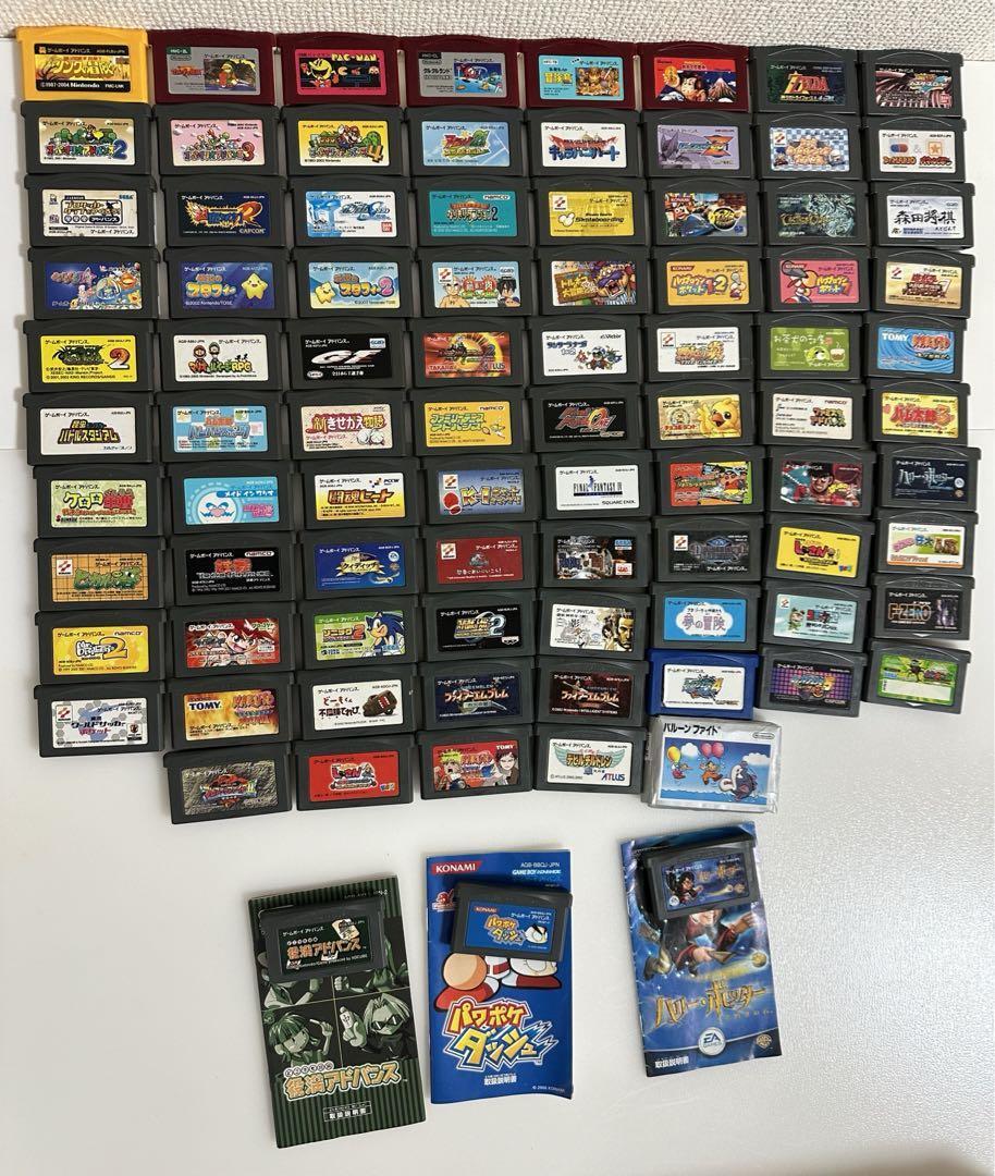 Wholesale Lot of 88 Japanese GameBoy Advance games GBA Japan