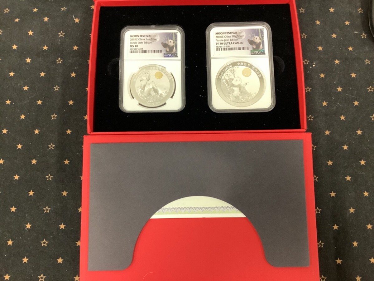 パンダ＊ 2018Z Moon Festival 1oz & 88g Silver Panda NGC MS/PF-70 2-Coin Set