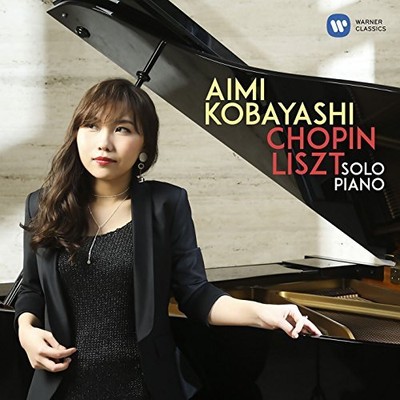 Aimi Kobayashi - Chopin & Liszt recital - Aimi Kobayashi CD LCVG The Cheap Fast