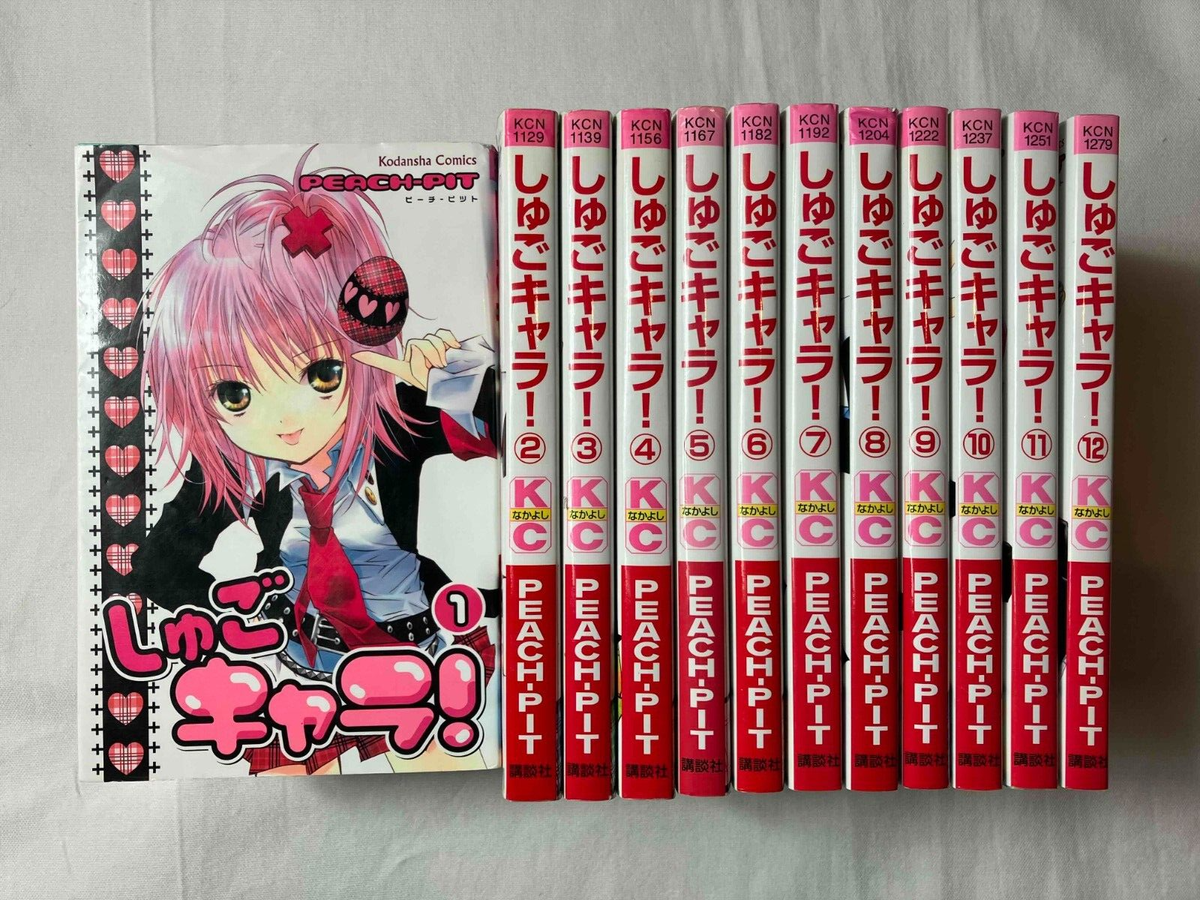 in Japanese ] Shugo Chara vol. 1 - 12 Complete Full Set Manga