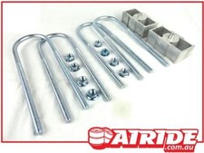 LOWERING BLOCKS 2" SUIT HOLDEN FX, FJ, FE, FC, FB, EK, EJ, EH, ED