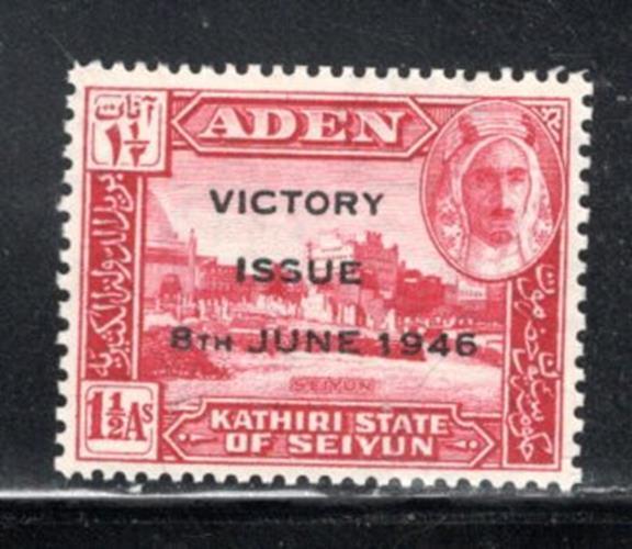 BRITISH ADEN STAMPS OVERPRINT MINT HINGED NG LOT 1333AK eBay
