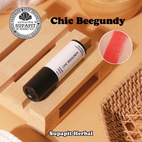 Organic coconut oil Lipstick Set Soft Matte Moisture, Natural & Safe (Beegundy)