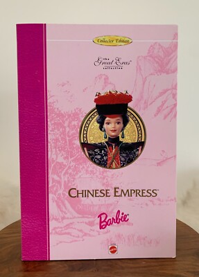 バービー CHINESE EMPRESS 未開封品 レア Amazon.com: Chinese Empress : Toys & Games
