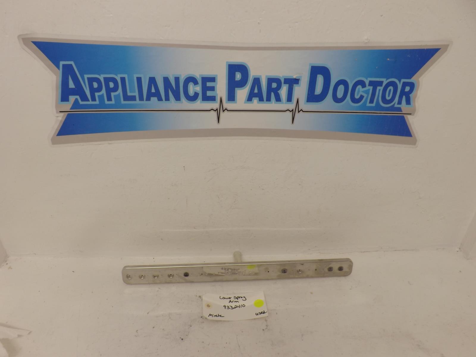 Miele Dishwasher 9332410 Lower Spray Arm Used eBay