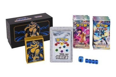 Pokemon TCG Chinese Rapid Strike Urshifu Radiant Energy Gift Elite Trainer Box