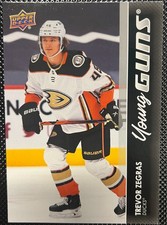 2021-22 Upper Deck Series 1 Hockey Trevor Zegras JUMBO Young Guns Oversized