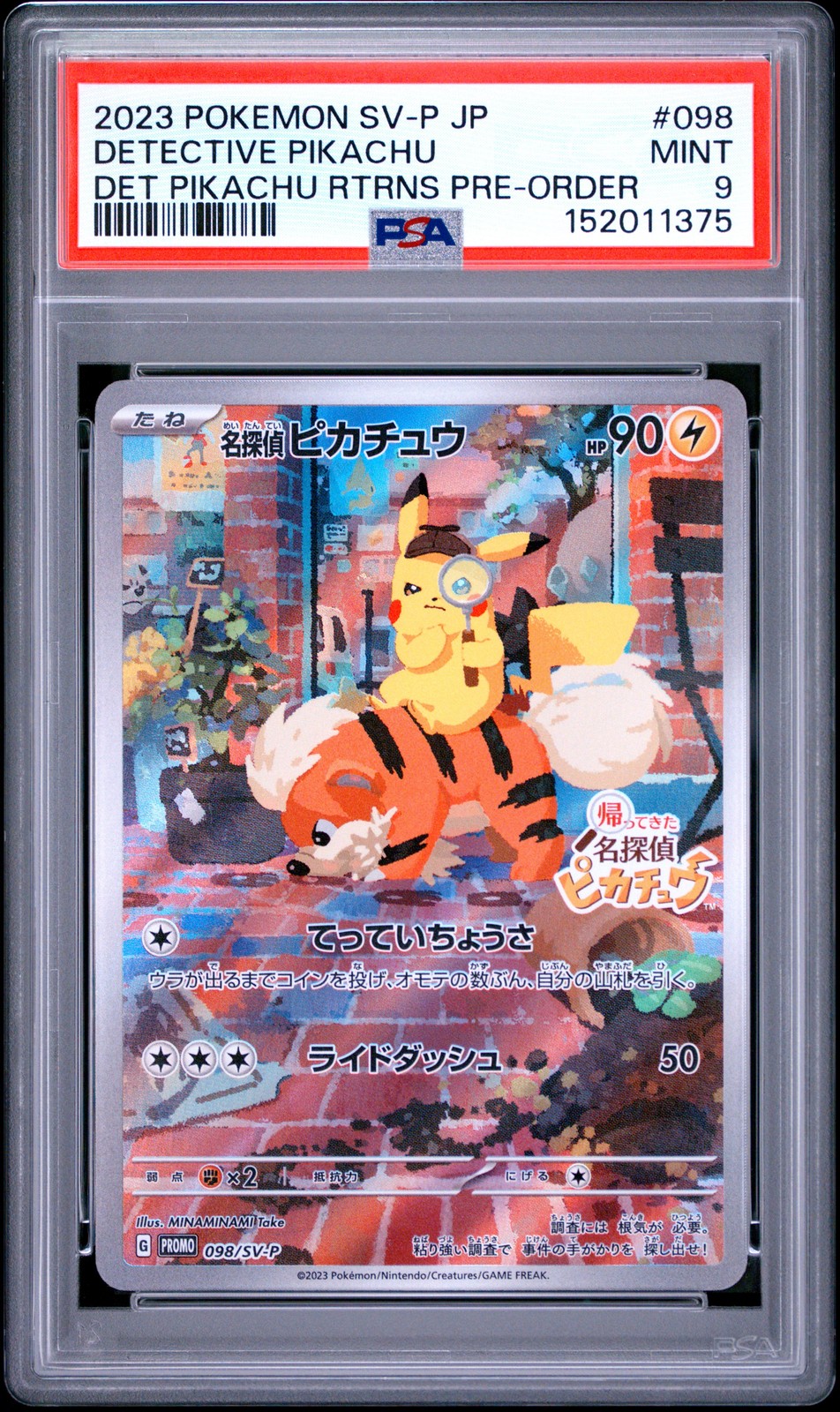 2023 Pokemon SV Black Star Promos JP 098 Detective Pikachu PSA 9 152011375