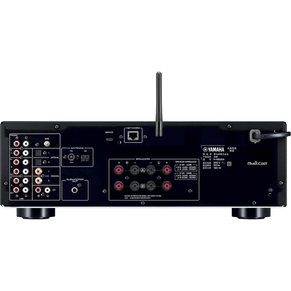 Sintoamplificatore DAB Bluetooth Yamaha RN600ABL Network - Immagine 3 di 3