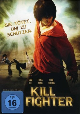 Kill Fighter DVD Luxia Jiang Actionfilm Kampfkunst Martial Arts FSK 16 Xin Xiong