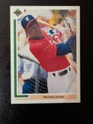 1991 Upper Deck Short Print Michael Jordan #SP1 HOF EX+ / NM RARE