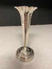 Silver Vase