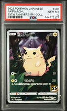 2021 POKEMON JAPANESE 25TH ANNIVERSARY COLLECTION 001 FULL ART/PIKACHU PSA 10