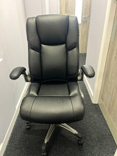 Black Faux Leather Executive Office Chair, High Back Swivel, Gas Lift, Tilt
