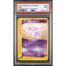 Mew #87 Prices | Pokemon Japanese Expedition Expansion Pack