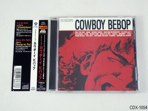 CD Cowboy Bebop | eBay