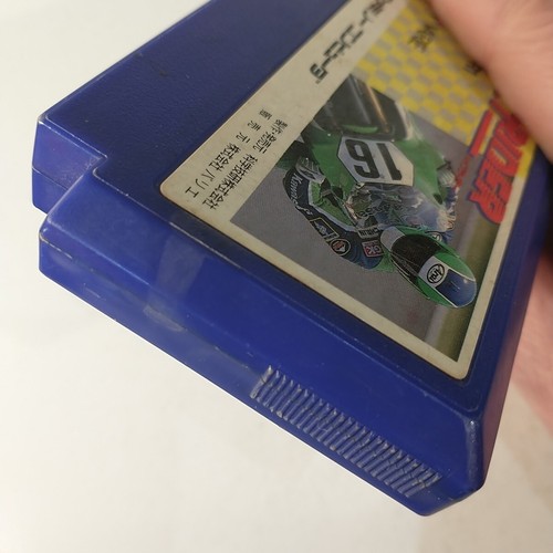Top Rider (Nintendo Famicom FC NES, 1988) Japan Import - Picture 4 of 11